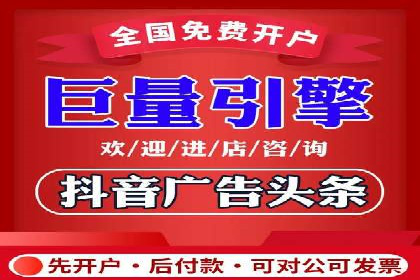 百度竞价推广代运营实战技巧案例解析